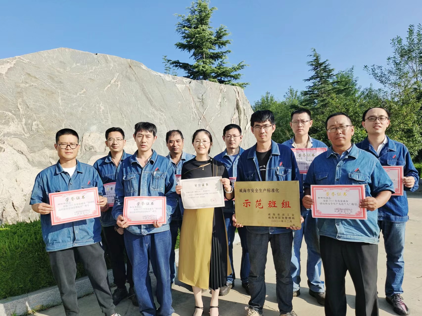 微信圖片_20220919112824.jpg 微信圖片_20220919112824.jpg