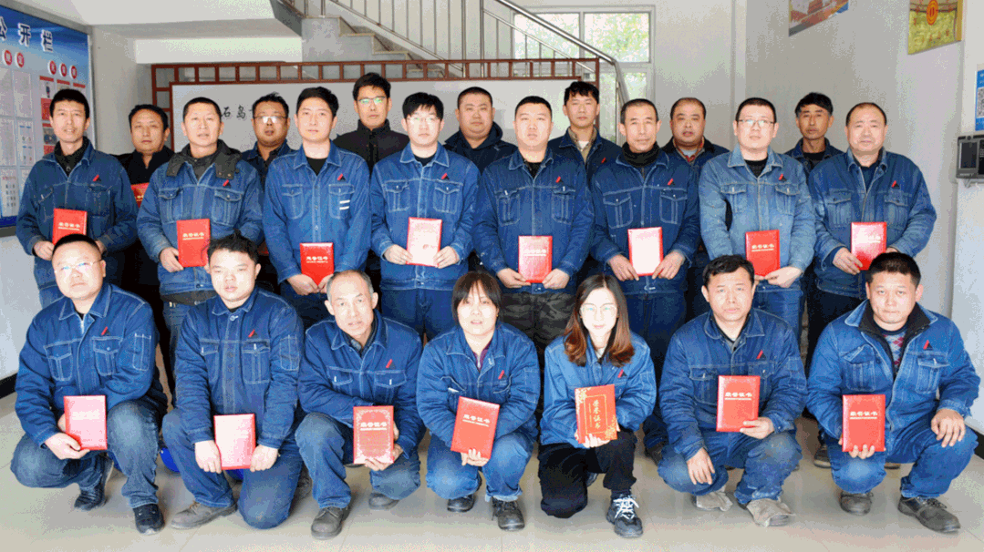 微信圖片_20230211115652.gif 微信圖片_20230211115652.gif