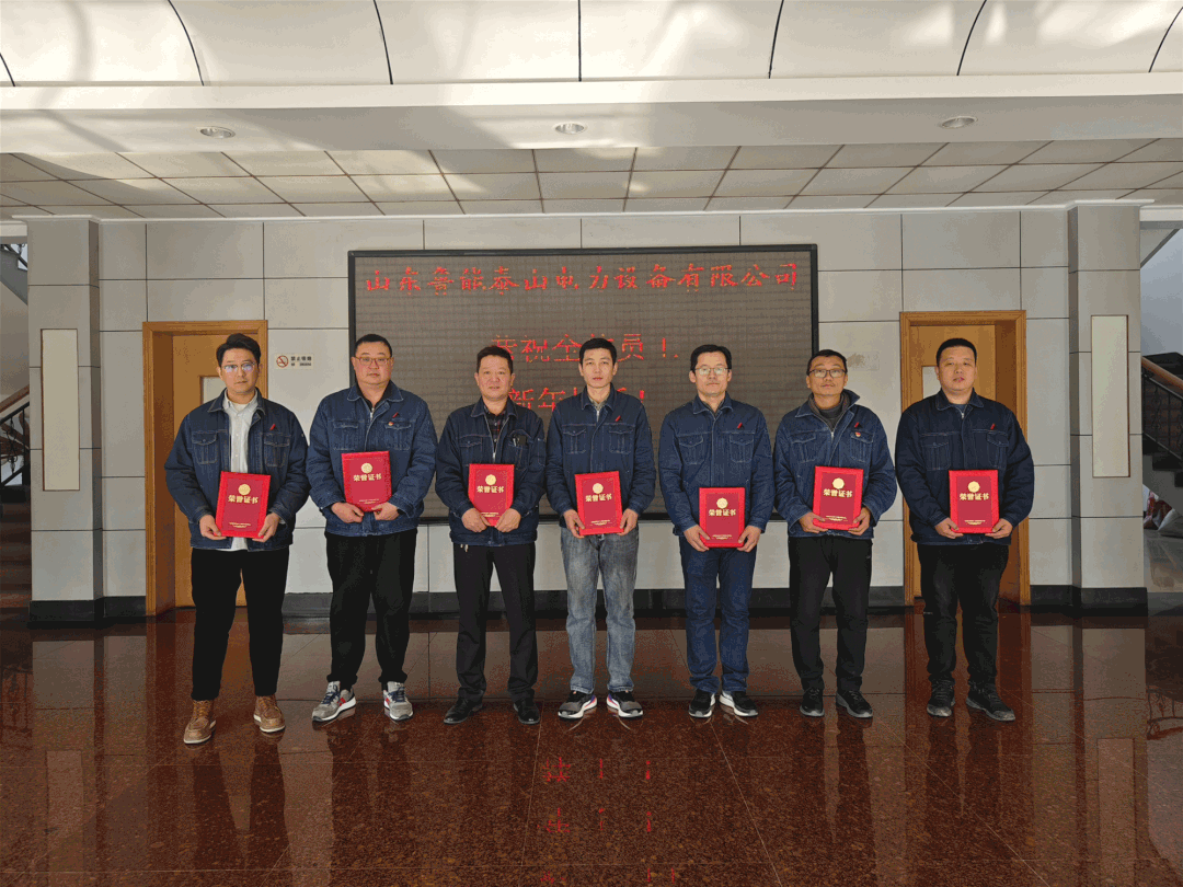 微信圖片_20230211115646.gif 微信圖片_20230211115646.gif