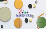 QQ圖片20140830084122